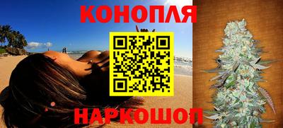 прущий лед Славянск-на-Кубани