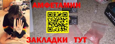 СК Сланцы