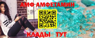 СК Сланцы