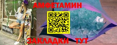 СК Сланцы