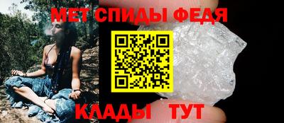 СК Сланцы